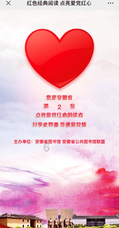 春节的对联是谁写的?专属红迪网平台,精彩内容尽在其中!