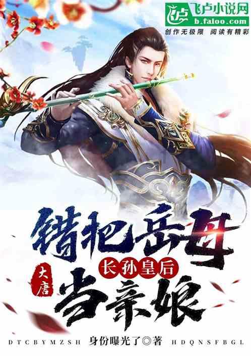 远方吹来风笛是什么意思网络用语