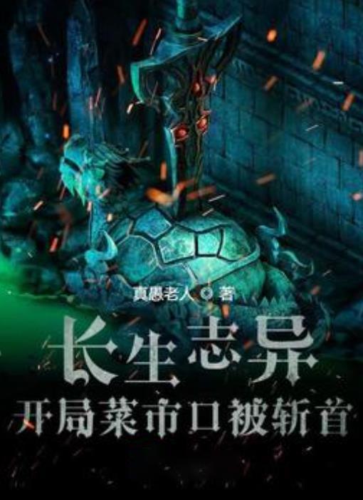 江西一男子凌晨连砸路边80辆车，该男子将会承担哪些法律责任？
